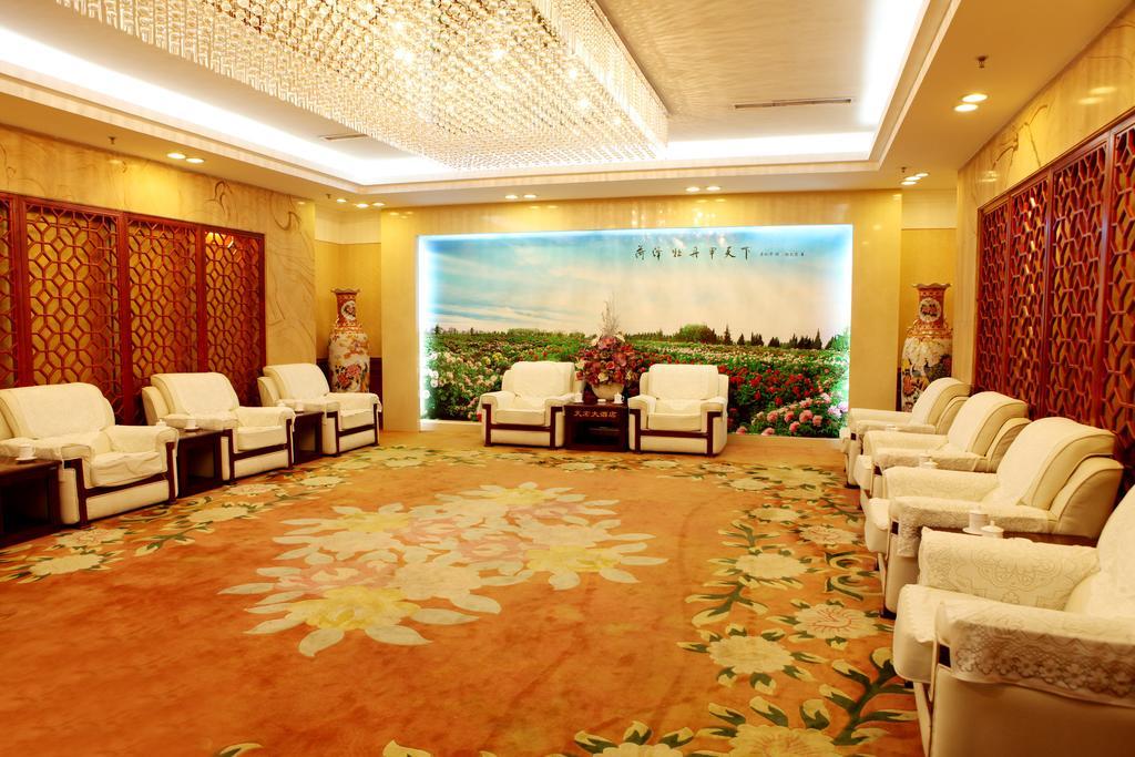 Tianhong Hotel Heze Екстериор снимка