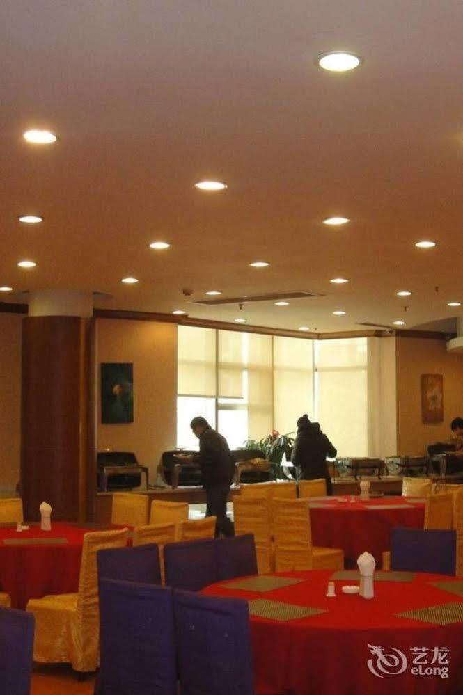 Tianhong Hotel Heze Екстериор снимка